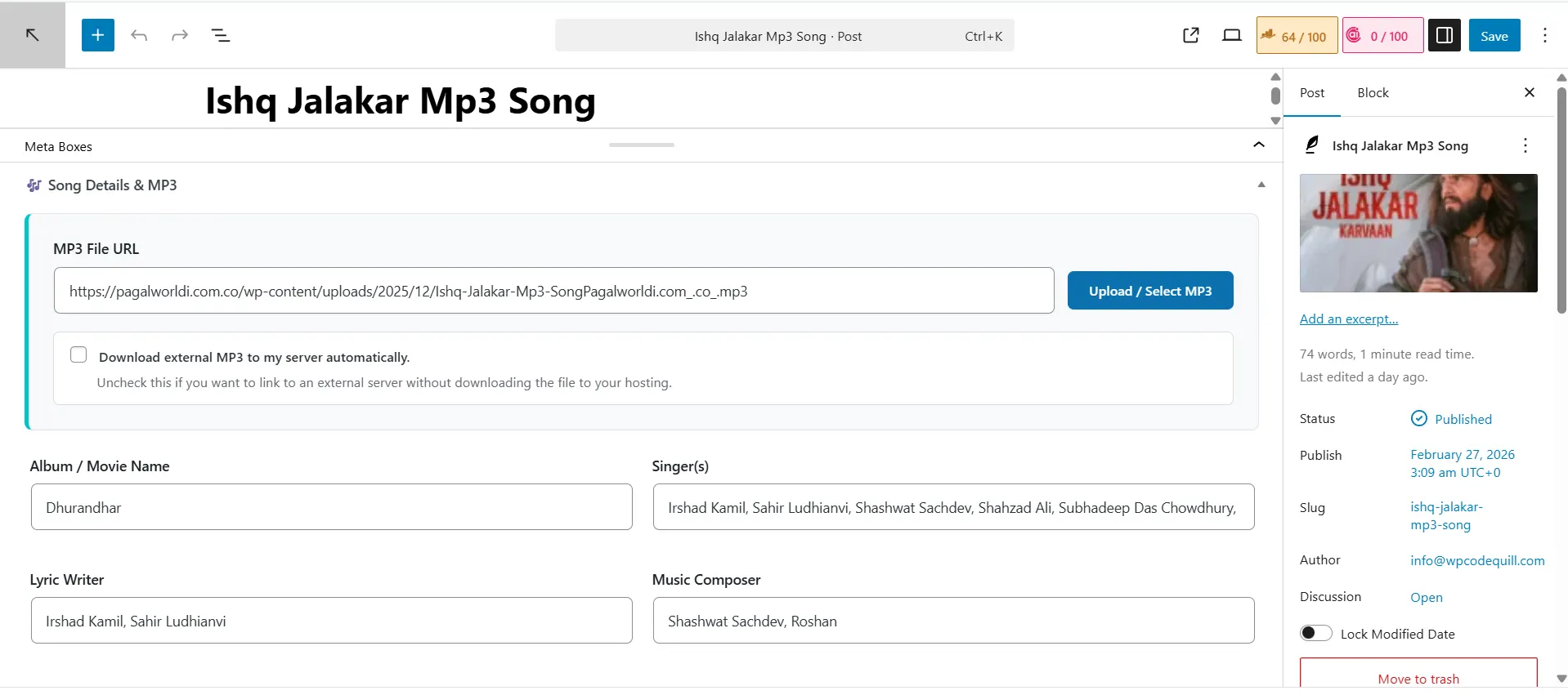 Screenshot